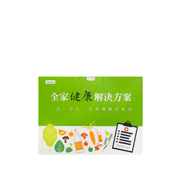 再生診所 好循環藥包
