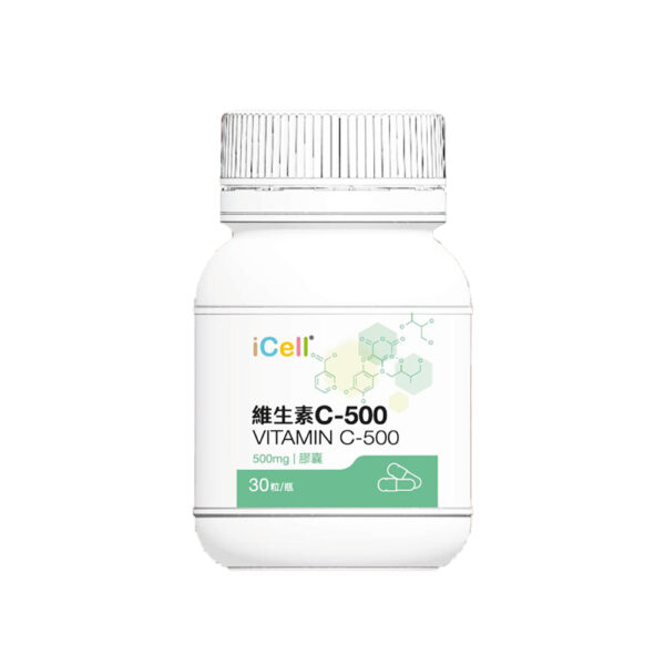 iCell 維生素C-500