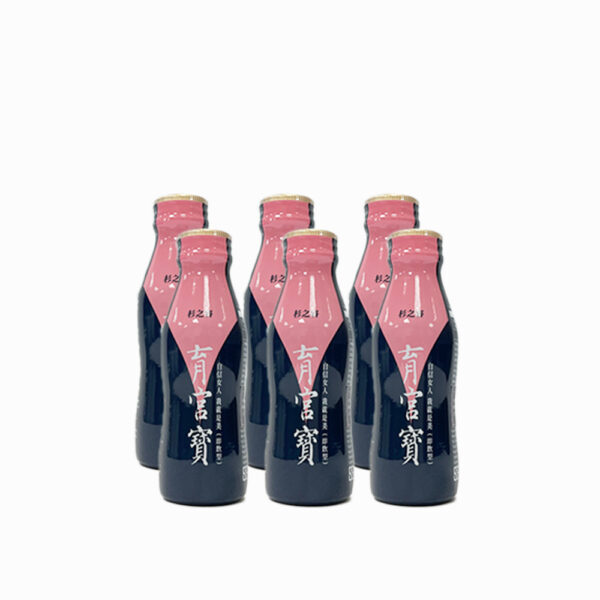 杉之容 育宮寶(組)