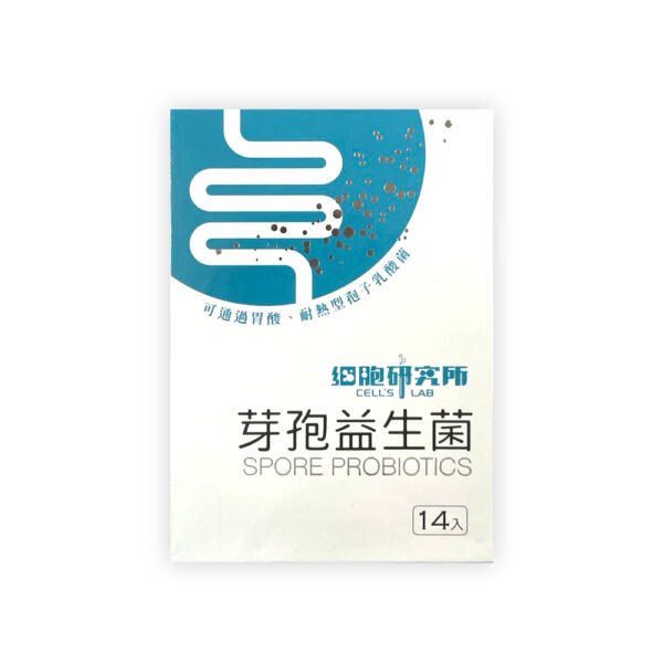 iCell 芽孢益生菌