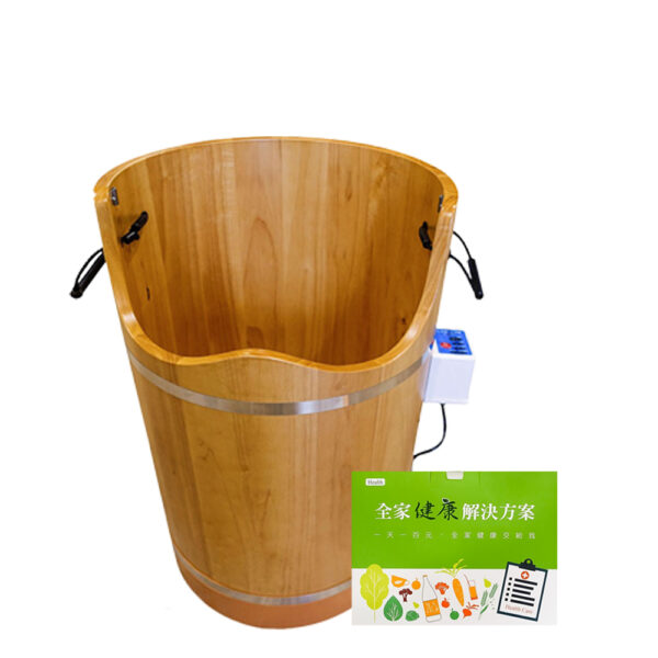 再生診所 足蒸桶套組