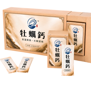 牡蠣鈣